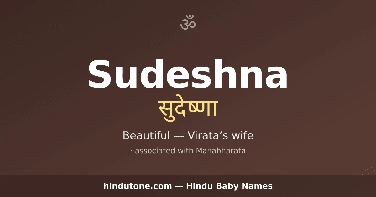 Sudeshna