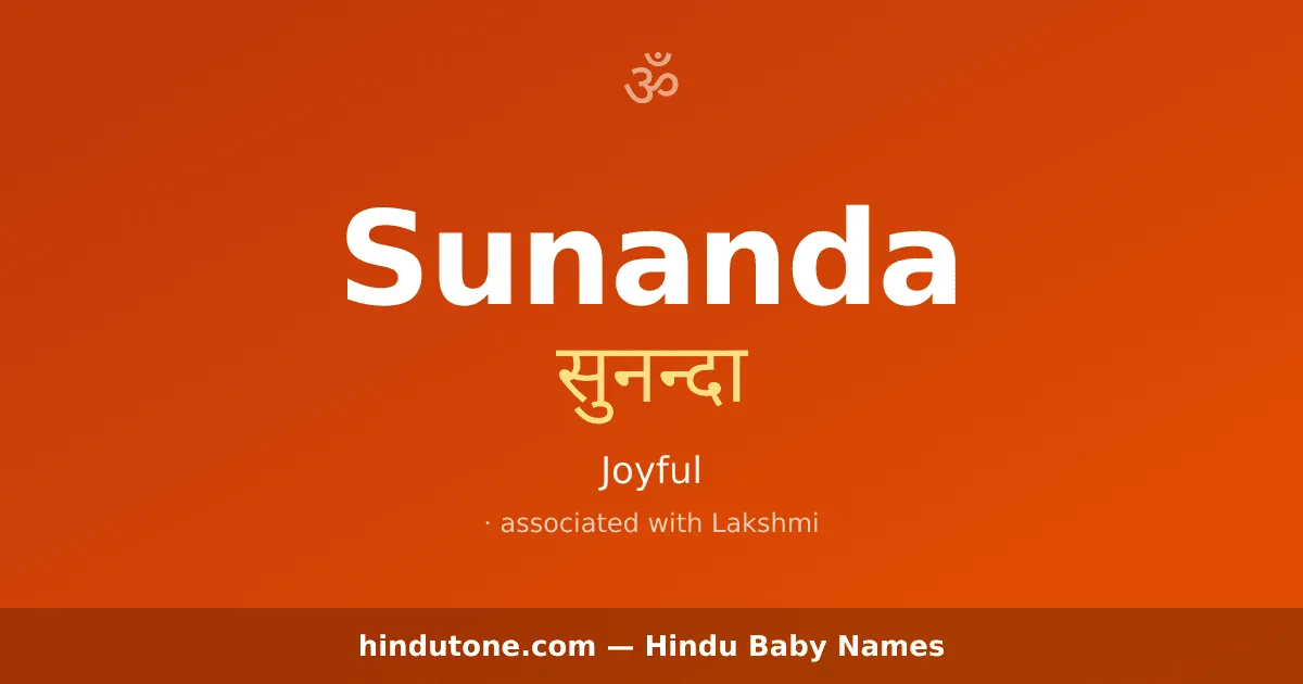 Sunanda