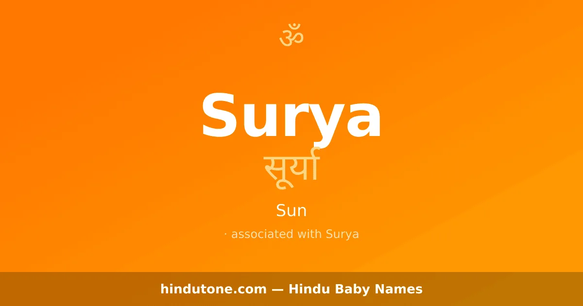 Surya