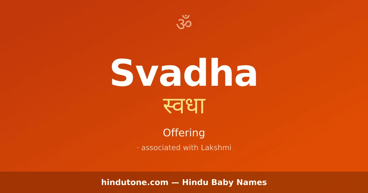 Svadha