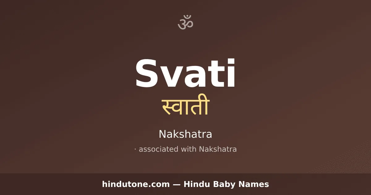 Svati