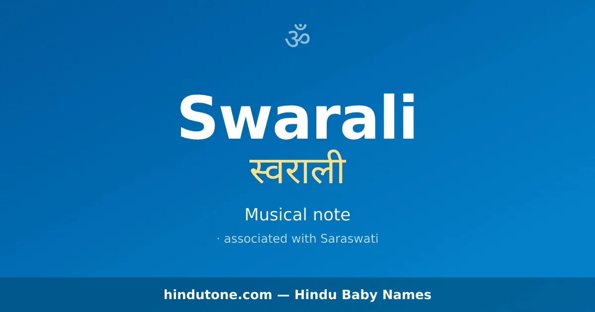 Swarali