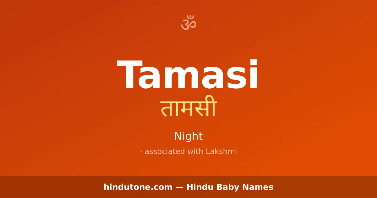 Tamasi
