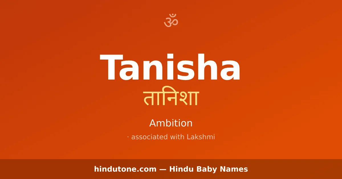 Tanisha
