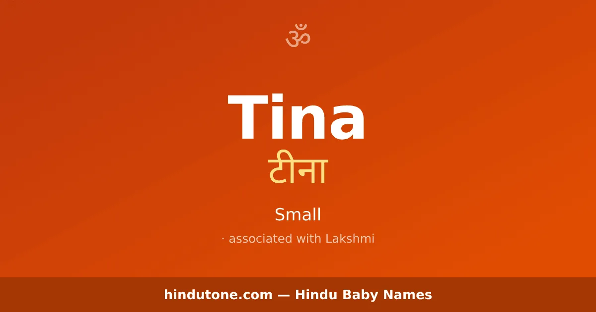Tina