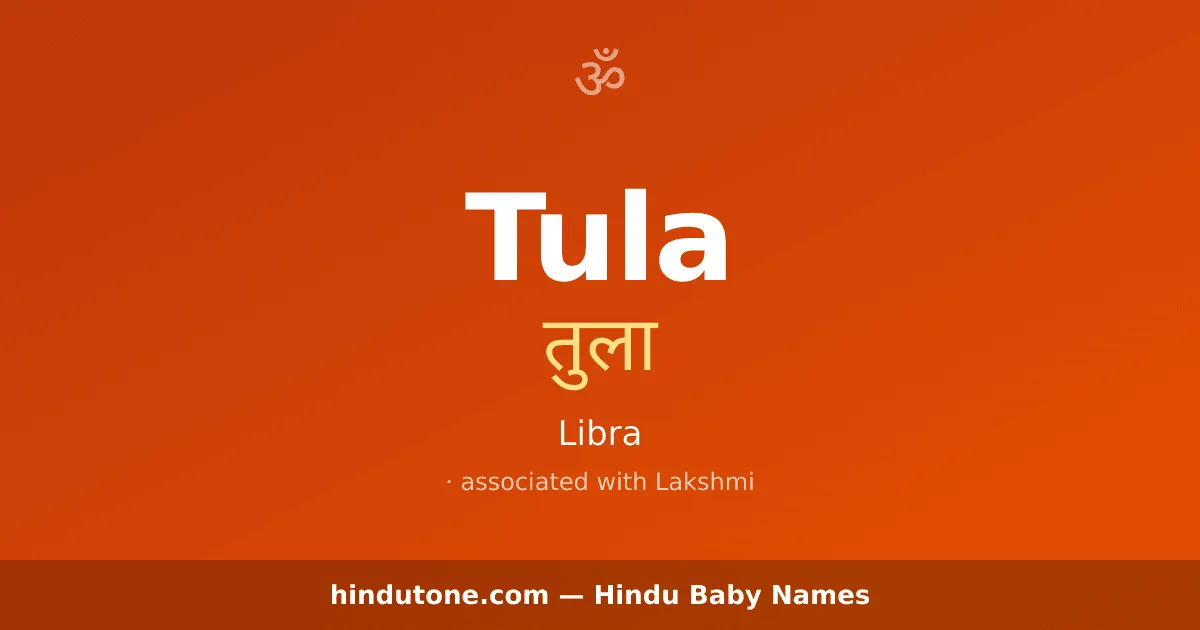 Tula