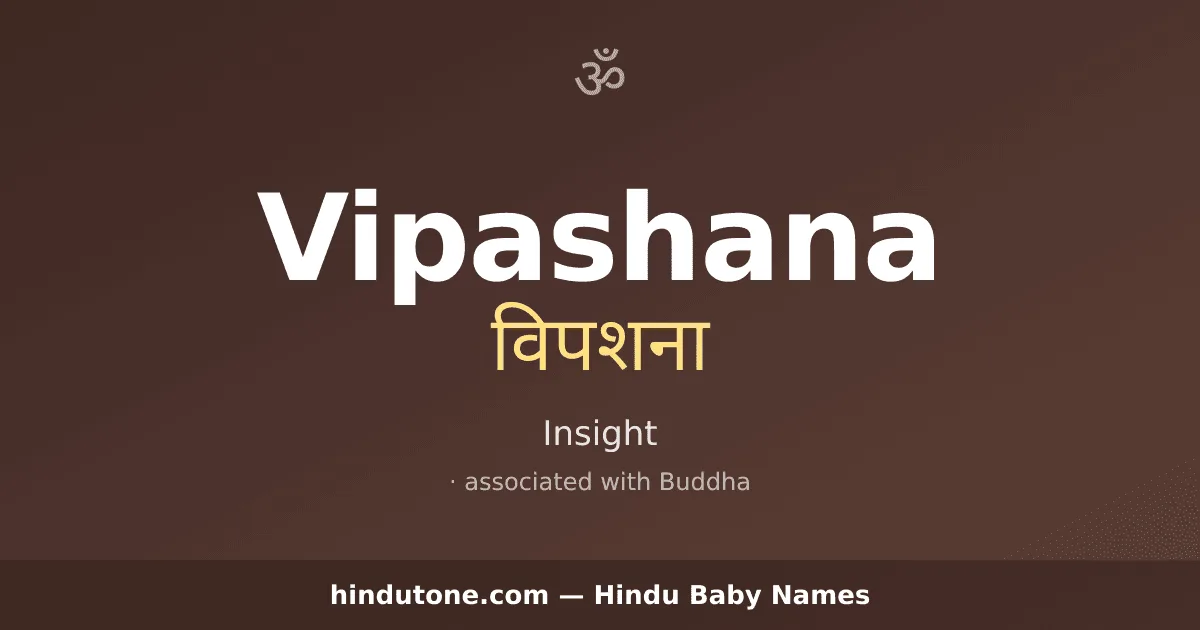Vipashana