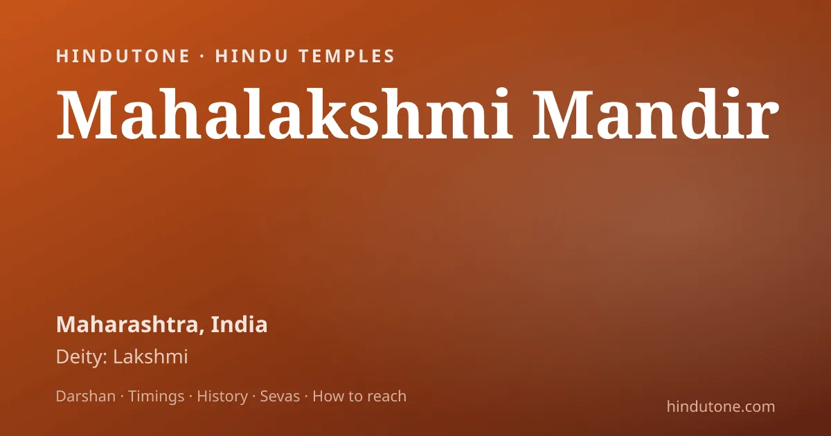 Diwali 2026 in the UK & London — Date, Celebrations & Temples