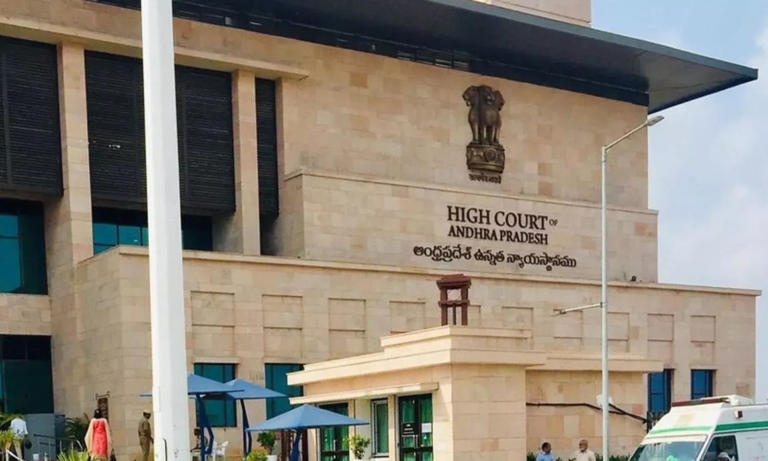 W.P. No. 6472/2025: High Court's Landmark Judgment on Compassionate Appointments — News